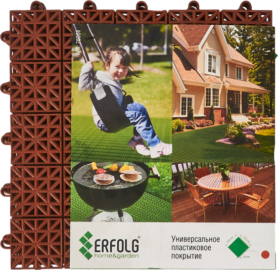 Покрытие садовое модульное 33x33x1.6 см 9 шт 1 м² цвет коричневый