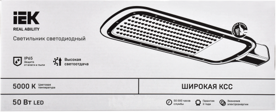 Светильник светодиодный уличный IEK «ДКУ» 50 Вт 5000 К IP65