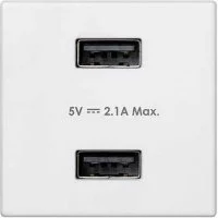 Зарядное устройство Simon К45