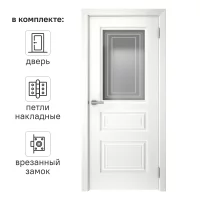 Дверь межкомнатная остеклённая Скин 4 80x200 см эмаль белый с замком и петлями