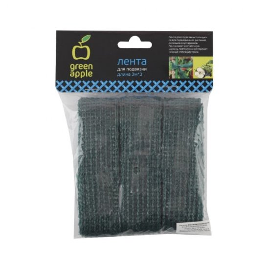 Лента для подвязки растений Green Apple 3 м (Б0008304)
