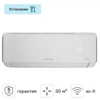 Сплит-система инверторная Royal Thermo RTMI-09HN1 Ready 9K BTU охлаждение/обогрев Wi-Fi опция