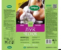 Удобрение Добрая сила для лука и чеснока 0.9 кг