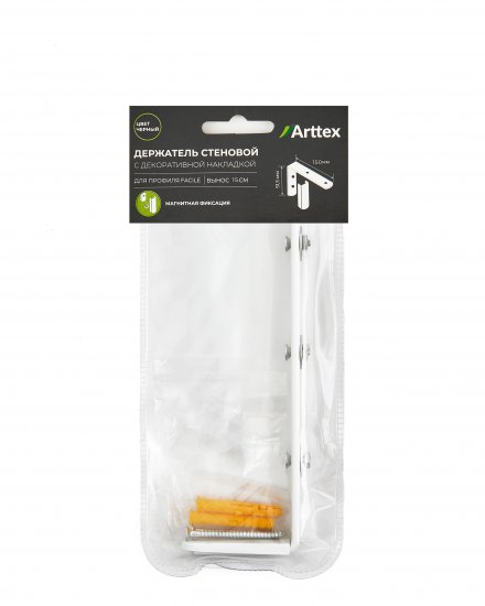 Держатель для профиля Arttex Facile 15 см сталь цвет белый
