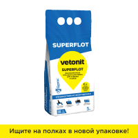 Шпаклевка гипсовая для швов и стыков VETONIT Superflot 5 кг