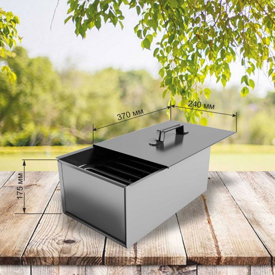 Коптильня переносная СевЗапУголь Professional двухъярусная 24х37х17,5 см