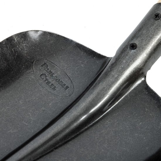 Лопата совковая Павловская Заря рельсовая сталь универсальная с деревянным черенком 1200 мм (811011)