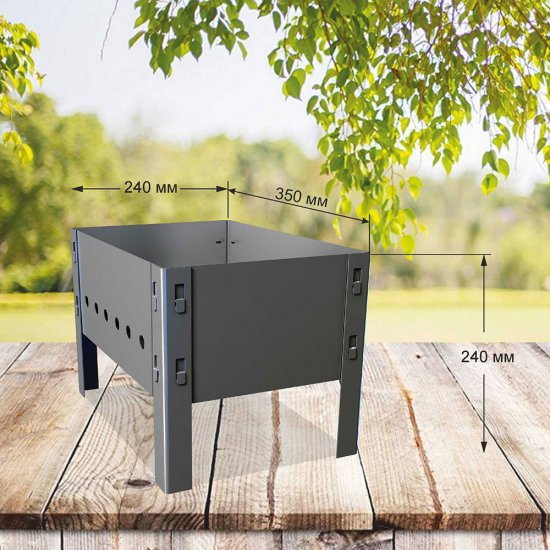 Мангал переносной СевЗапУголь сборный 24х35х24 см