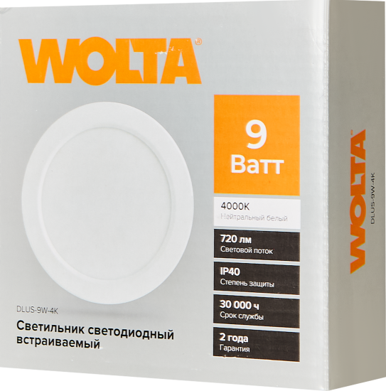 Светильник точечный светодиодный встраиваемый Wolta DLUS под отверстие 90 мм 2 м² цвет света нейтральный белый цвет белый