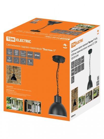 Светильник уличный подвесной TDM Electric Бостон-1 60 Вт IP44 цвет черный
