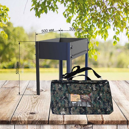 Мангал переносной Firewood сборный с сумкой 50х30 см