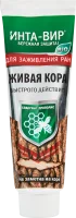 Мастика Био Инта Вир живая кора в тубе 100 гр