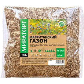 Семена газонной травы Мавританский газон Мираторг 0,3 кг