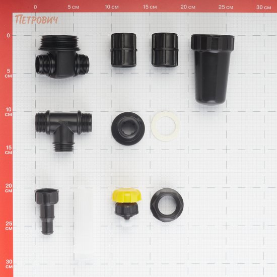 Комплект для подачи воды 3/4 Garden Show пластиковый (466543)