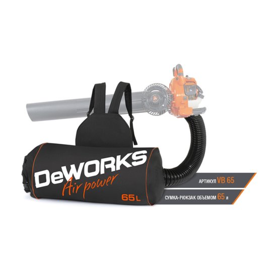 Воздуходувка-пылесос бензиновая ручная Daewoo 880 Вт (DABL 270)