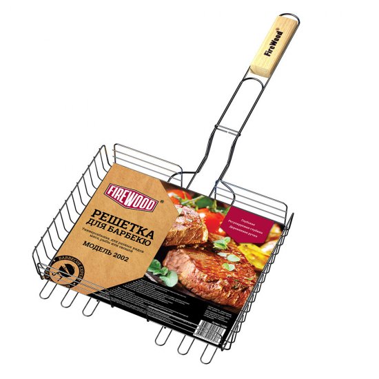 Решетка-гриль для барбекю Firewood 50х310х650 мм