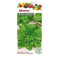 Шпинат Крепыш Гавриш 2 г