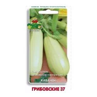 Кабачок Грибовские 37 Поиск 12 шт.
