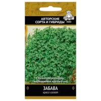Кресс-салат Забава Поиск 10 г