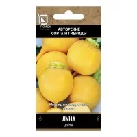 Репа Луна Поиск 1 г