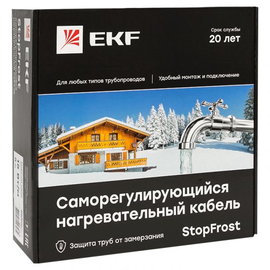 Кабель греющий для труб EKF PROxima 15 Вт 2 м для обогрева трубопровода (SFI-15-2)