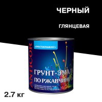 Грунт-эмаль по ржавчине 3в1 Простокрашено черная глянцевая 2,7 кг