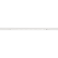 Светодиодный трековый светильник магнитный Arte Lamp Optima 4000К 18 Вт 1 кв.м белый (A7267PL-1WH)