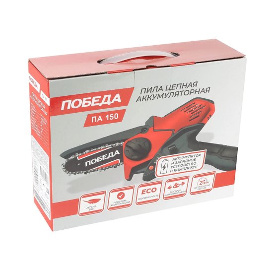 Пила цепная аккумуляторная Победа ПА 150 14,4 В 4