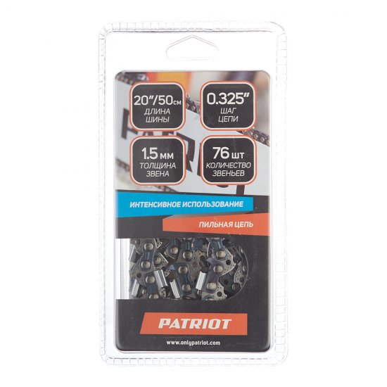 Цепь Patriot 21BP-76E шаг 0,325