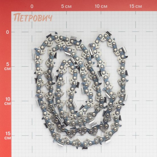 Цепь Patriot 21BP-76E шаг 0,325