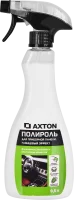 Полироль для приборной панели Axton Shine 0.5 л