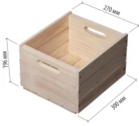 Ящик для хранения 27x19.8x30 см дерево цвет бежевый