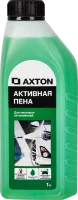 Активная пена для легковых авто Axton LMA40 1 л