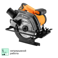 Пила циркулярная сетевая Deko DKCS1600, 1600 Вт, 165 мм
