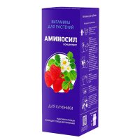 Удобрение жидкое для клубники концентрат Аминосил 250 мл