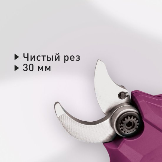 Секатор для деревьев и кустарников аккумуляторный КМ АТОМ 18 В без АКБ и ЗУ (CPS-181)