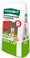 Клей для плитки Основит С1T AC12 H 5 кг