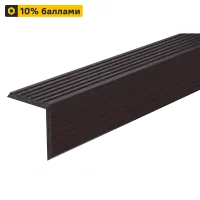 Уголок ДПК наружный 57x57x3000 мм венге