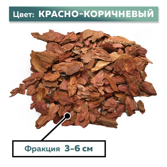 Кора Rainberg лиственницы фракция 30-60 мм 60 л