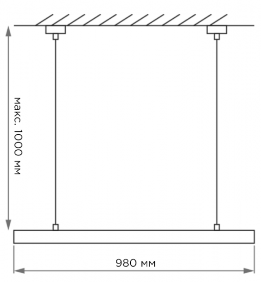 Линейный светильник светодиодный подвесной Apeyron 30-10 980 мм 24 Вт нейтральный белый свет