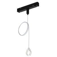 Трос Arte Lamp «Optima» для крепления гибкого светильника в шину 2 м
