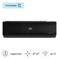 Сплит-система Royal Clima 09 RC-AN28HN 9K BTU охлаждение/обогрев Wi-Fi опция