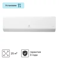 Сплит-система инверторная Electrolux EACS/I-09HSL/N8 9К BTU охлаждение/обогрев Wi-Fi опция
