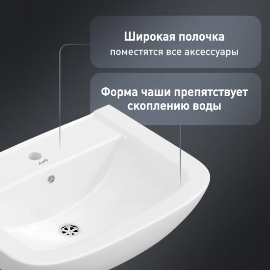 Комплект раковина с пьедесталом Lavelly Terra 61 см белая (1020760)