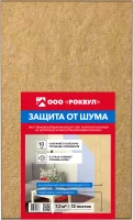Лист звукоизоляционный Роквул 600x1000x10 мм 7.2 м² (упаковка 12 листов)
