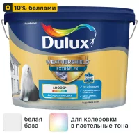 Краска фасадная Dulux Weathershield Extraflex цвет белый матовая база BW 9 л