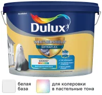 Краска фасадная Dulux Weathershield Extraflex цвет белый матовая база BW 9 л