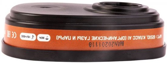 Фильтр противогазовый Jeta Safety 6510 А1