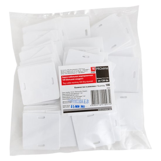 Бирка кабельная маркировочная EKF PROxima У-134 белая (100 шт.)