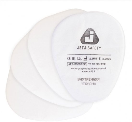 Фильтр противоаэрозольный Jeta Safety 6020/6022 P2R